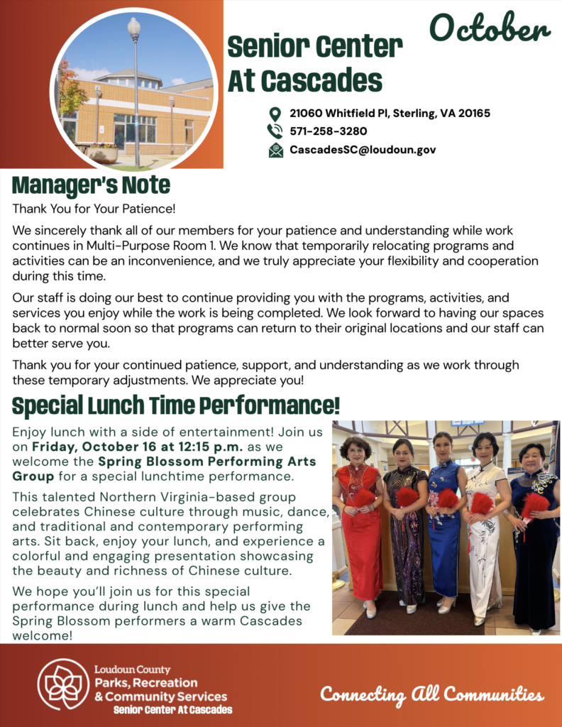 October Newsletter